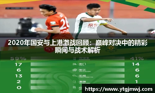 意昂体育官方网站