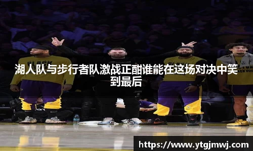 意昂体育官方网站